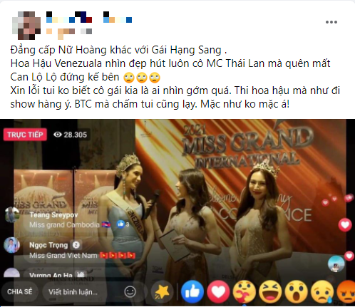 Chị gái Hoa hậu Đặng Thu Thảo chê bai Miss Grand Thùy Tiên: 'Đi thi Hoa hậu như khoe hàng' - Ảnh 1