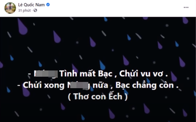 ba Nguyen Phuong Hang 3