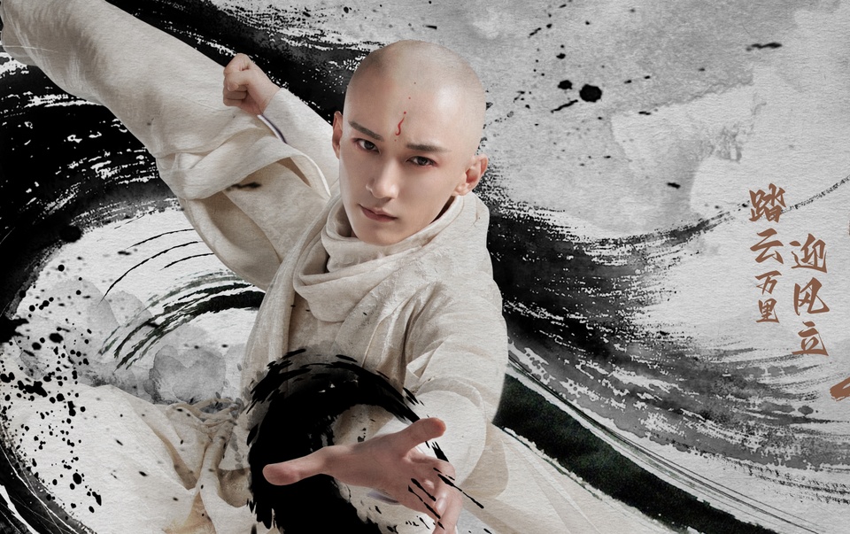 Cảnh võ thuật của Lưu Học Nghĩa trong 'Thiếu niên ca hành' được khen ngợi - Ảnh 2