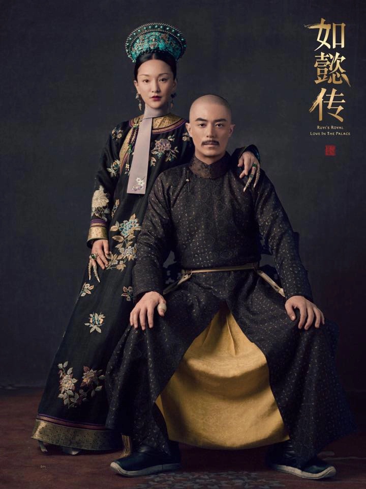 Đoàn phim Như Ý Truyện hội ngộ sau 5 năm phim lên sóng, có đủ mặt 2 'vị hoàng hậu' Châu Tấn và Đổng Khiết - Ảnh 1