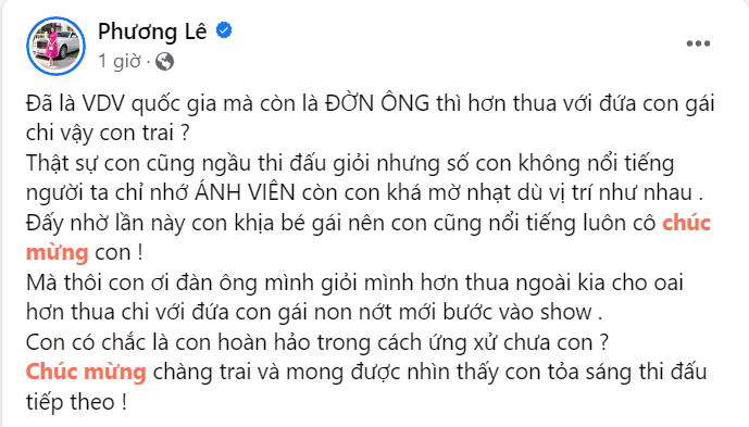Hoa hậu Phương Lê chỉ trích thần đồng bơi lội Nguyễn Hữu Kim Sơn vì đáp trả phát ngôn của Hoa hậu Ý Nhi, cho rằng anh 'dựa hơi' người đẹp để nổi tiếng - Ảnh 2