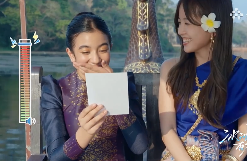 Công chúa Campuchia xúc động khi được Triệu Lộ Tư tặng ảnh có chữ ký riêng - Ảnh 1