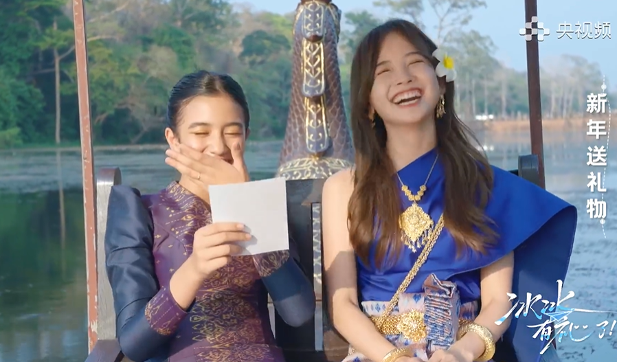 Công chúa Campuchia xúc động khi được Triệu Lộ Tư tặng ảnh có chữ ký riêng - Ảnh 2