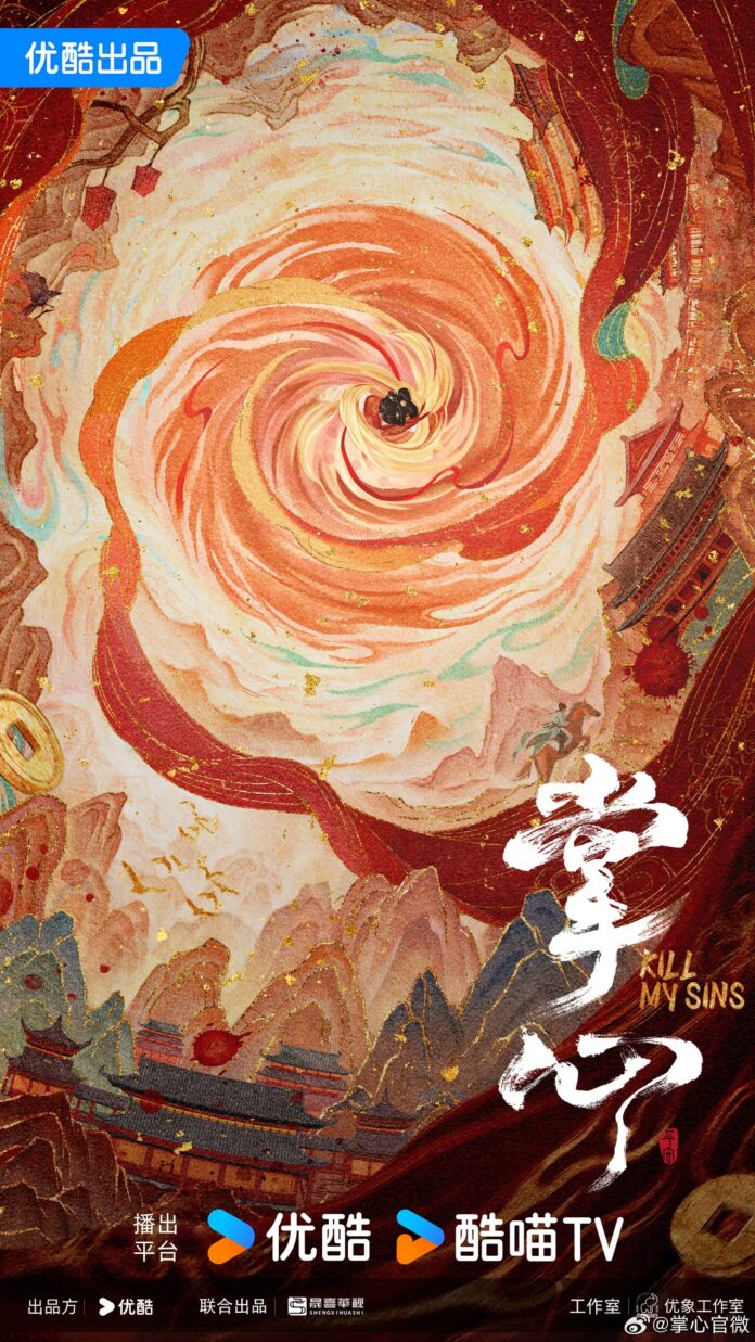 Tạo hình mới của Lưu Thi Thi trong Chưởng Tâm, 'đánh gục' danh xưng 'mỹ nhân thời Đường' của Dương Tử - Ảnh 6