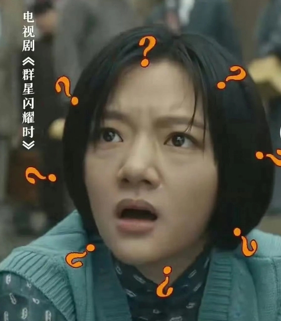 Hai phim của Lý Hiện đồng loạt mở điểm douban nhưng 'khoảng cách' khác biệt, nguyên nhân vì nữ chính? - Ảnh 5