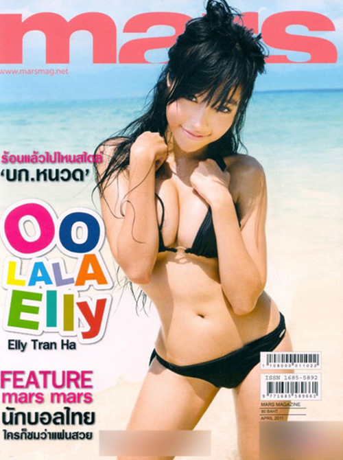 Loạt ảnh nhan sắc 10 năm trước của Elly Trần: 'hot girl ngực khủng' được báo chí nước ngoài săn đón, ví như 'mỹ nhân 1000 năm có 1' - Ảnh 8