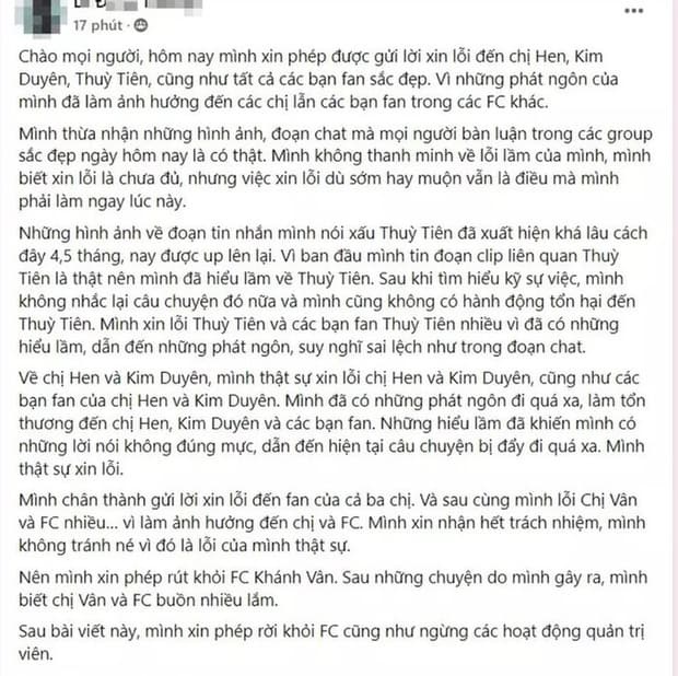 Trưởng FC Hoa hậu Khánh Vân lên tiếng xin lỗi, lộ tin nhắn “không thiết sống” sau ồn ào chơi xấu Thùy Tiên, H'Hen Niê - Ảnh 2