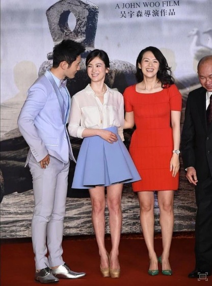 Ảnh cũ bất ngờ 'nóng' trở lại: Huỳnh Hiểu Minh, Song Hye Kyo và Chương Tử Di đều đã ly hôn - Ảnh 2