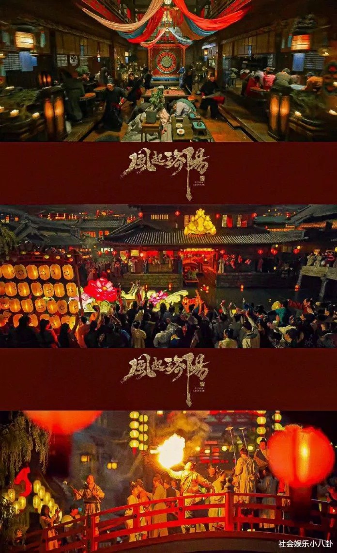 'Phong khởi Lạc Dương' của Vương Nhất Bác được Đài Phát thanh - Truyền hình Trung Quốc khen ngợi vì lý do này - Ảnh 7