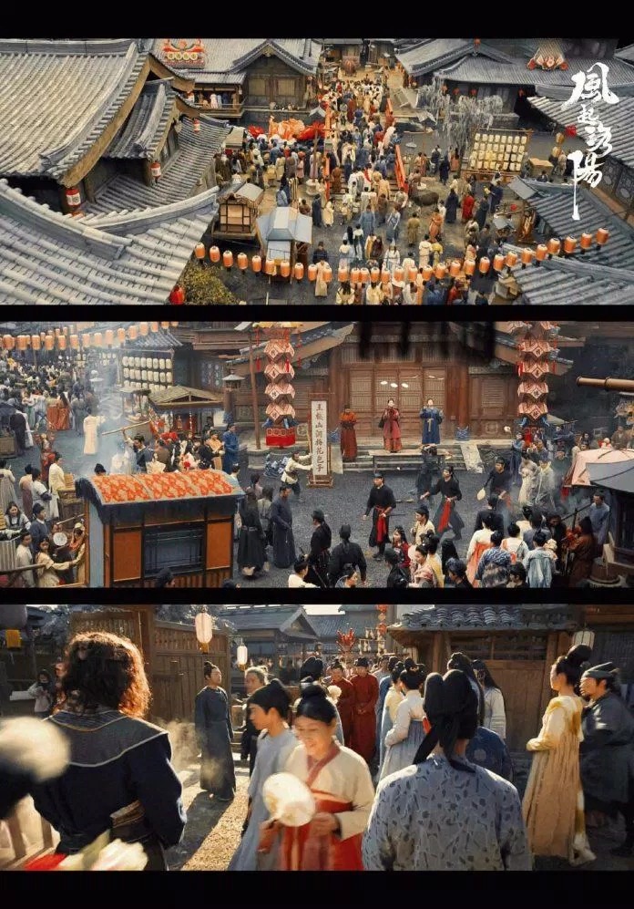 'Phong khởi Lạc Dương' của Vương Nhất Bác được Đài Phát thanh - Truyền hình Trung Quốc khen ngợi vì lý do này - Ảnh 8