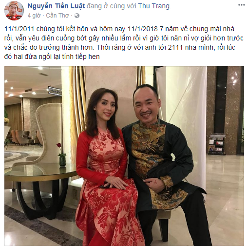 Kỷ niệm 7 năm ngày cưới, Tiến Luật khiến Thu Trang 'khóc ròng' vì hành động siêu ngọt ngào này - Ảnh 2