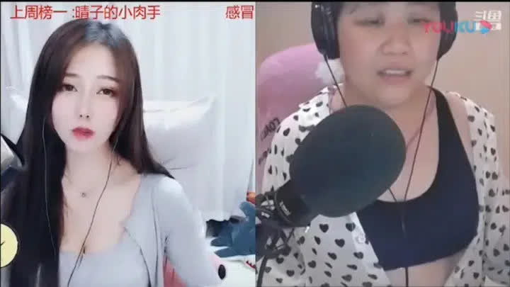 Dùng bộ lọc nâng cấp nhan sắc để livestream, nữ vlogger xinh đẹp khiến cộng đồng mạng choáng váng vì hóa ra là bà lão U60 béo ục ịch - Ảnh 1