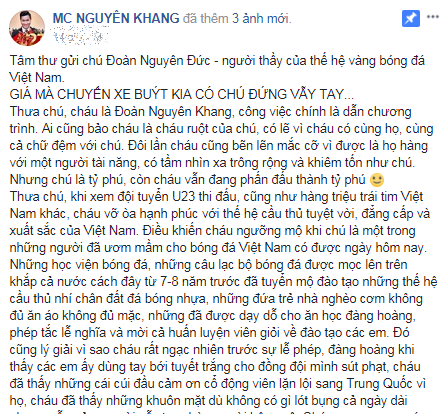 Rơi nước mắt với tâm thư MC Nguyên Khang gửi bầu Đức trước kỳ tích của đội tuyển U23 Việt Nam - Ảnh 2
