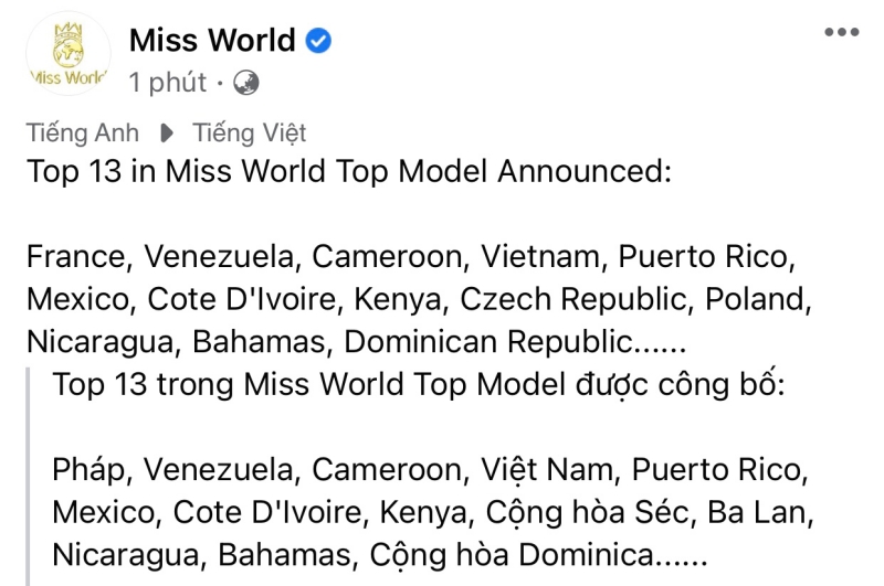 Đỗ Hà là đại diện châu Á duy nhất trong Top 13 Top Model, tạo ấn tượng mạnh tại Miss World 2021 - Ảnh 7