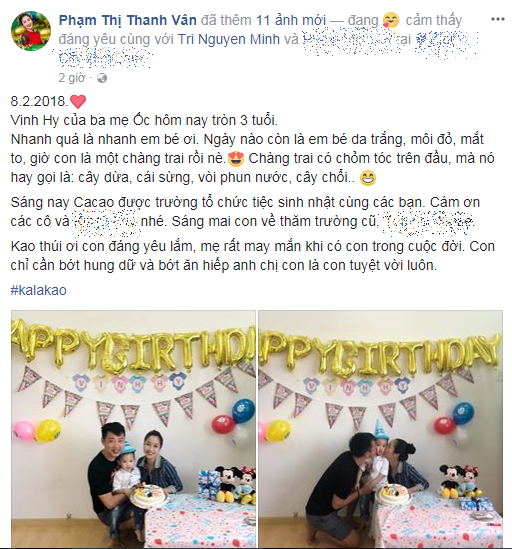 Ốc Thanh Vân hạnh phúc cùng ông xã Trí Rùa tổ chức sinh nhật ấm áp cho con trai - Ảnh 1