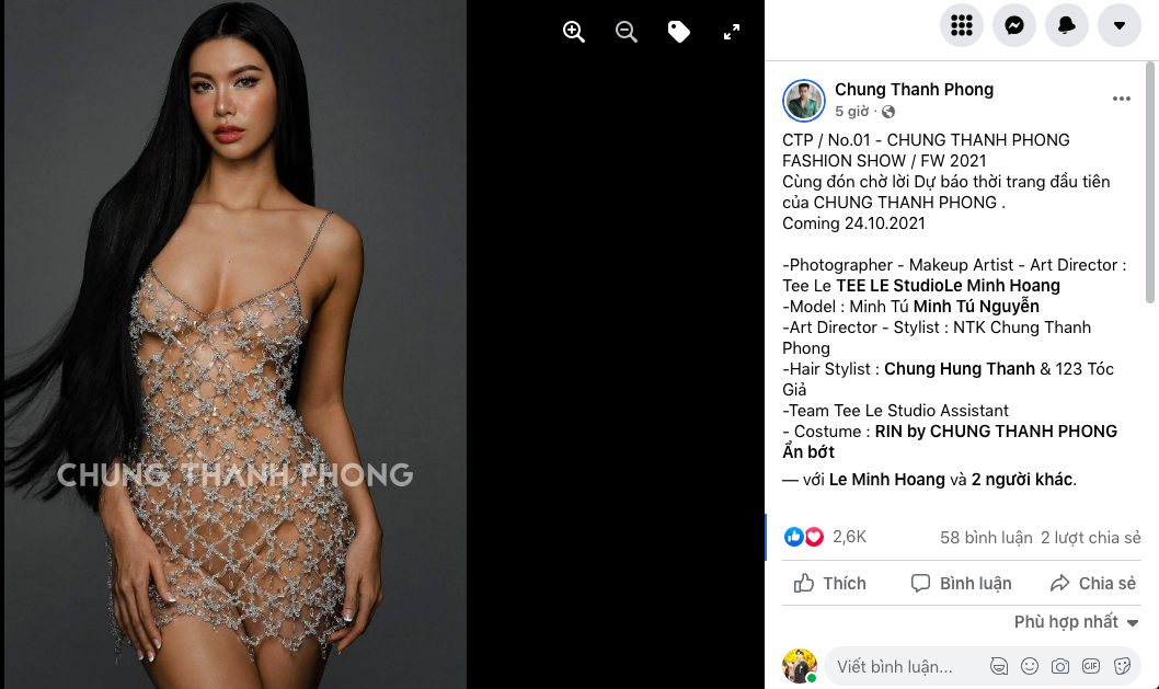 Nóng: Minh Tú sẽ diện váy xuyên thấu táo bạo trong đêm Fashion show 'Tiktok FashUP Gala Night 2021’ - Ảnh 1