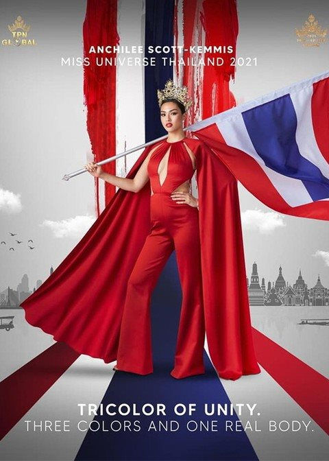 Chuẩn bị 'mang chuông đi đánh xứ người', hoa hậu Thái Lan bị điều tra vì ảnh đứng trên quốc kỳ - Ảnh 1