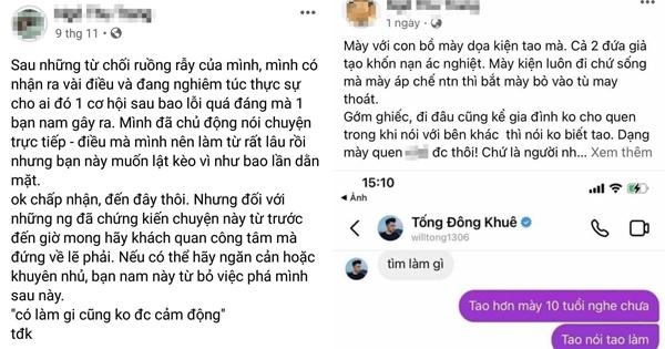 Tong Dong Khue 1