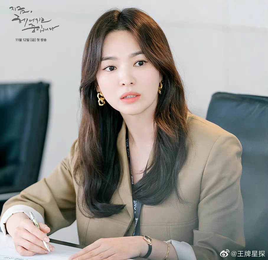 Song Hye Kyo phim mới: Style ăn đứt thời 'Hậu Duệ Mặt Trời', khiến tất cả vai diễn trước đều nhạt nhòa - Ảnh 1
