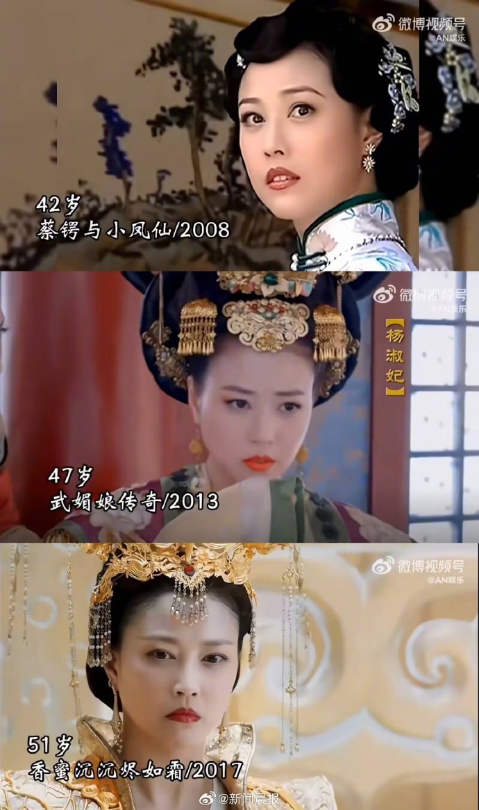Bất ngờ xuất thân của cố diễn viên Châu Hải My, hậu duệ của gia tộc quyền quý thời nhà Thanh - Ảnh 5