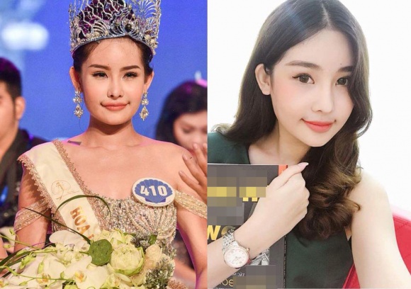 Á hậu Dương Yến Ngọc nhắn nhủ Hoa hậu Đại dương 2017 giữa 'tâm bão' - Ảnh 4