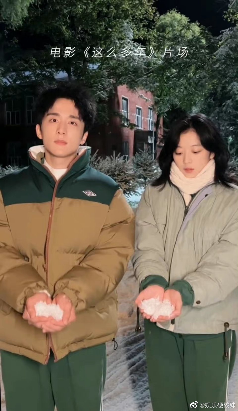 Phim điện ảnh 'Đã Nhiều Năm Như Thế' phát hành hậu trường đặc biệt siêu ngọt của cặp đôi chính Trương Tân Thành và Tôn Thiên - Ảnh 1