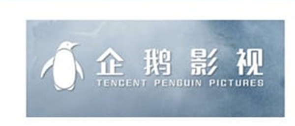 'Ông lớn' Tencent bỏ rơi 'gà cưng' Triệu Lộ Tư giữa bão thị phi mắng chửi Ngô Lỗi trên phim trường Tinh Hán Xán Lạn? - Ảnh 2