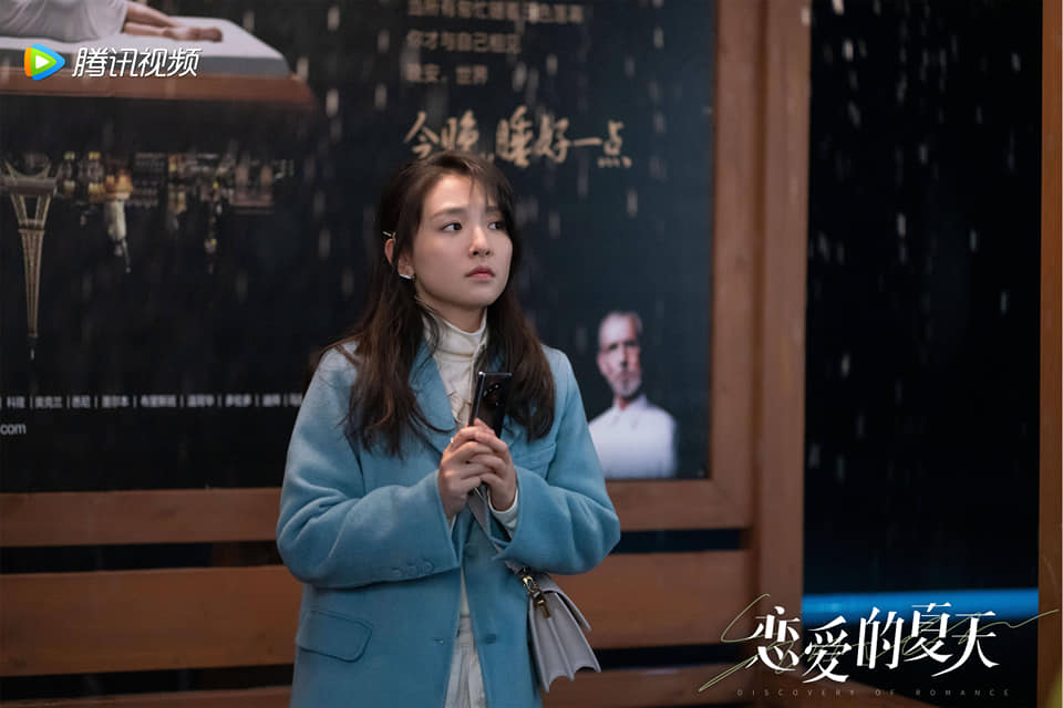 Hậu ly hôn, Ngô Thiến quay trở lại màn ảnh nhỏ với bộ phim 'Yêu Đương Đi Mùa Hè' cùng 'tình mới' Tần Tuấn Kiệt - Ảnh 3