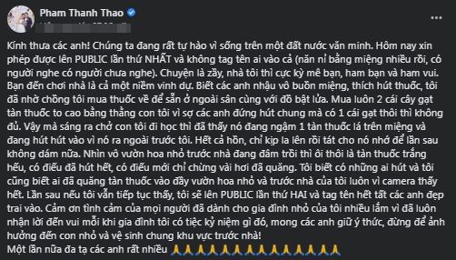 Hành động Phạm Thanh Thảo 'tát' con trai khi phát hiện con hút thuốc lá gây xôn xao cõi mạng, biết được 'ẩn tình' phía sau ai cũng cảm thông - Ảnh 2