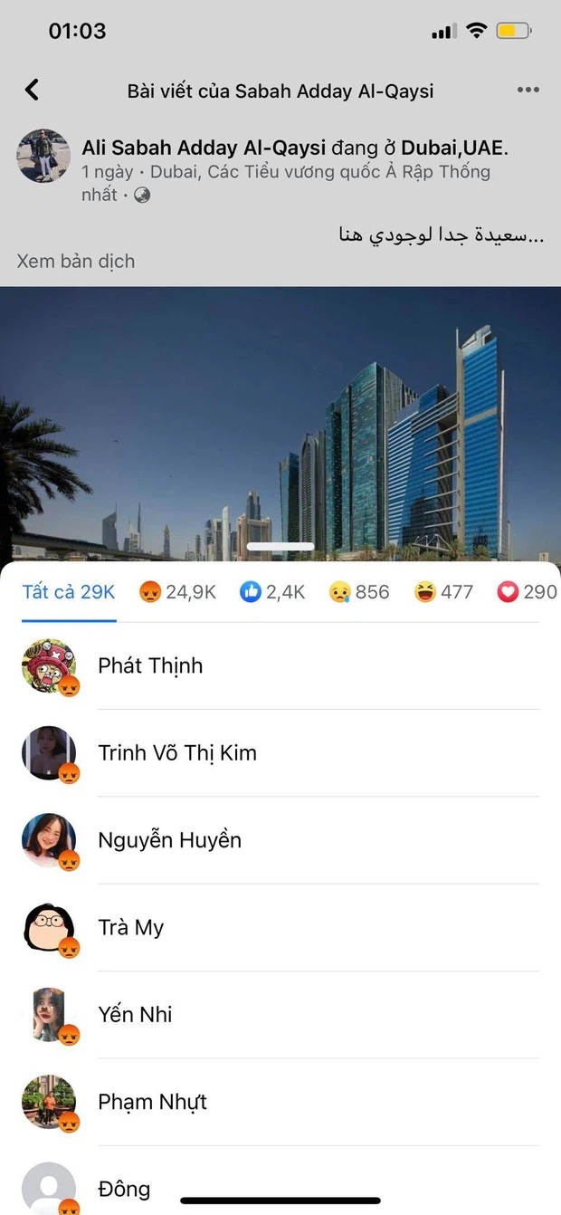 Đội tuyển Việt Nam thua quá nhanh trước UAE, Facebook trọng tài chính bị cộng đồng mạng thả phẫn nộ tăng theo từng giây! - Ảnh 4