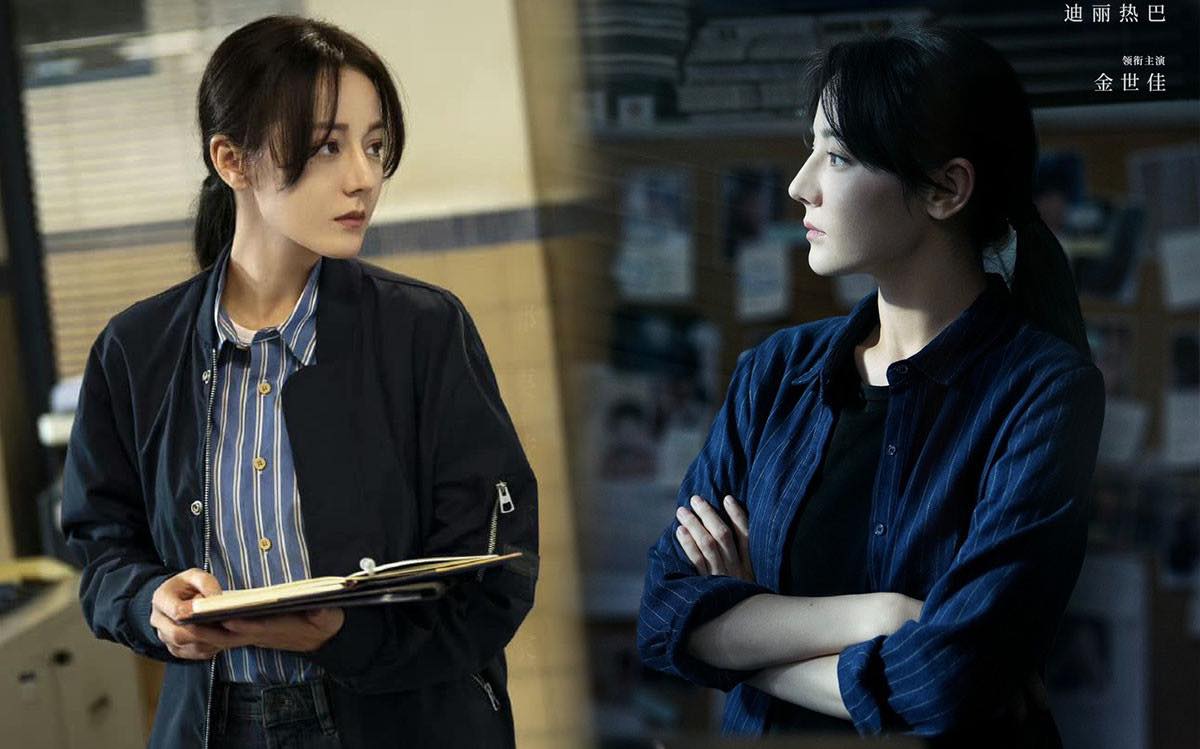 Phim chính kịch của Địch Lệ Nhiệt Ba tung poster, netizen tiếp tục tranh cãi về tạo hình mới của 'đệ nhất mỹ nữ Tân Cương' - Ảnh 4