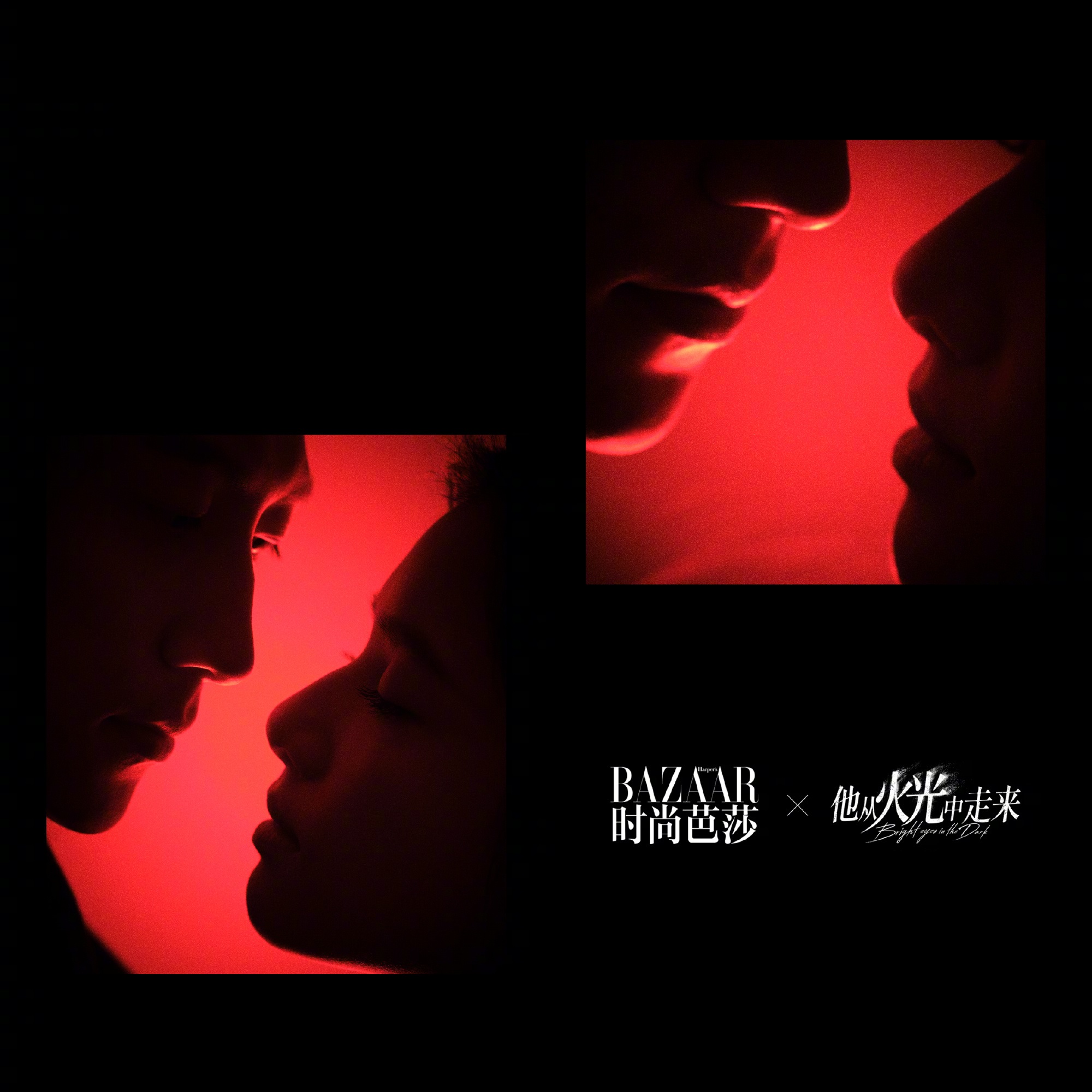 Trương Tịnh Nghi và Hoàng Cảnh Du ngọt ngào 'tràn màn hình' trong bộ ảnh quảng bá Anh Ấy Bước Ra Từ Ánh Lửa - Ảnh 7