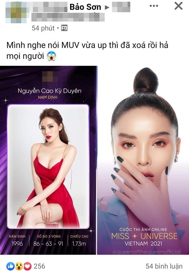 Miss Universe lại để lộ hình ảnh Kỳ Duyên thi Hoa hậu Hoàn Vũ Việt Nam 2021? - Ảnh 2