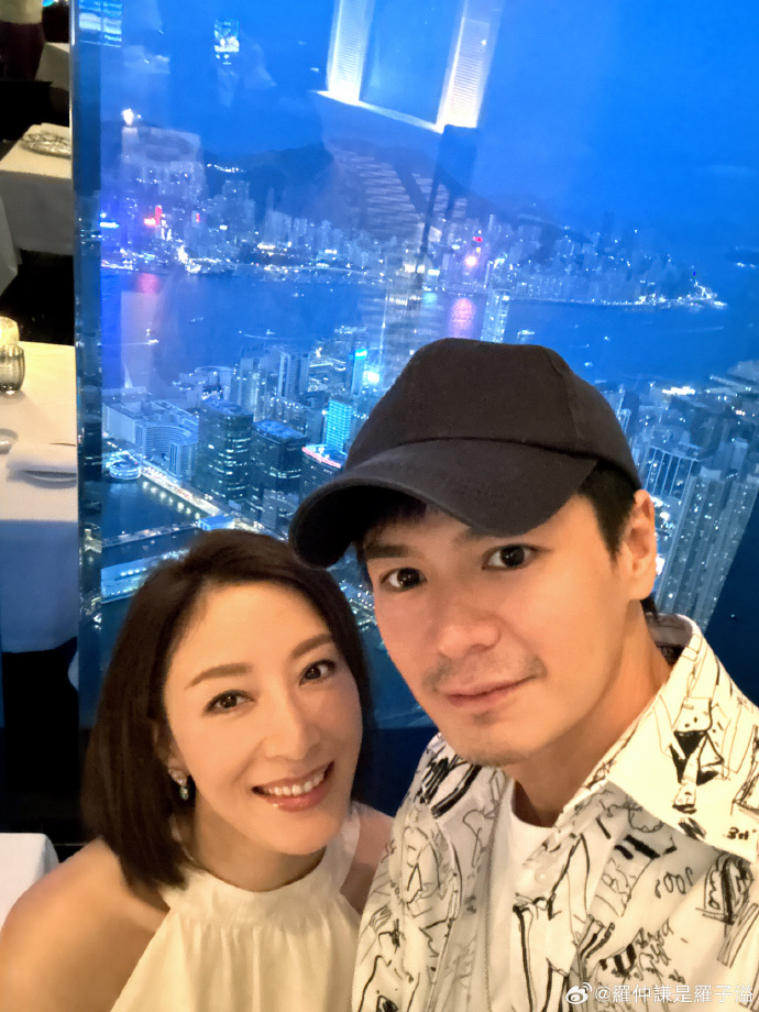 Vợ chồng 'Ảnh hậu TVB' Dương Di kỷ niệm 7 năm về chung một nhà - Ảnh 3