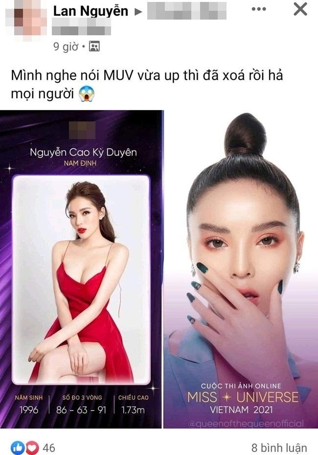 Nếu tham gia Hoa hậu Hoàn Vũ Việt Nam 2021, Kỳ Duyên sẽ đụng độ Quán quân 'hỗn' nhất Next Top? - Ảnh 1