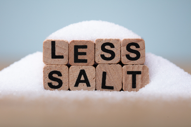 Ăn nhiều món ăn chứa lượng muối cao sẽ làm tăng nguy cơ suy tim  - Ảnh 1
