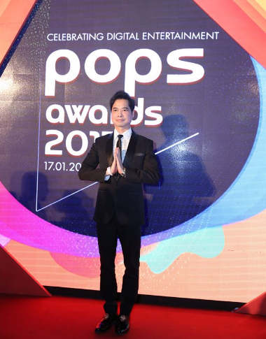Đàm Vĩnh Hưng, Đan Trường, Hà Anh Tuấn cùng loạt sao khủng đổ bộ POPS Awards 2017 - Ảnh 10