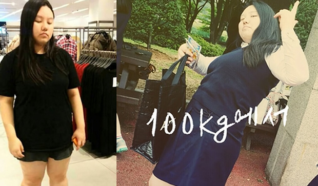 Từ 100kg xuống 50kg chỉ trong 2 năm, gái xinh Hàn Quốc chia sẻ bí quyết giảm cân thần sầu khiến ai cũng hâm mộ - Ảnh 1