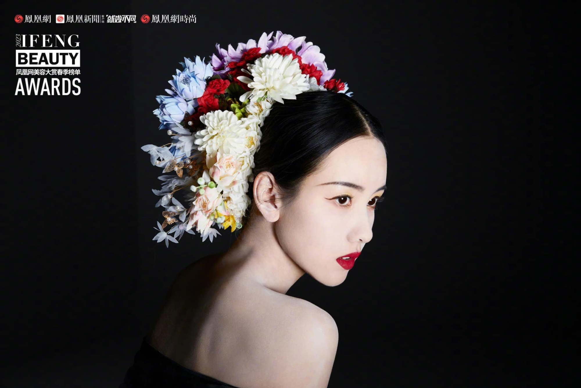 Trần Đô Linh trở thành đại sứ mùa xuân của tạp chí Ifeng Beauty Awards, xinh đẹp 'động lòng người' nhưng không bằng 'đàn chị' Triệu Lệ Dĩnh ở một điểm - Ảnh 6