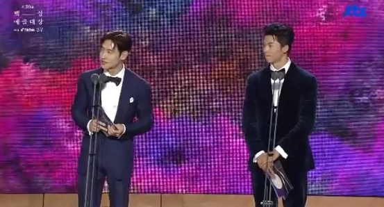 Hứa Quang Hán bảnh bao nói tiếng Hàn tại Lễ trao giải 'Giải thưởng nghệ thuật Baeksang 59': 'Tôi mong được giao lưu với các diễn viên Hàn Quốc' - Ảnh 5