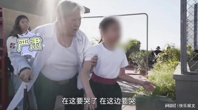 Ngôi sao võ thuật Hồng Kim Bảo hiếm hoi xuất hiện ở tuổi 70: Sức khỏe kém, cân nặng lên xuống thất thường  - Ảnh 2