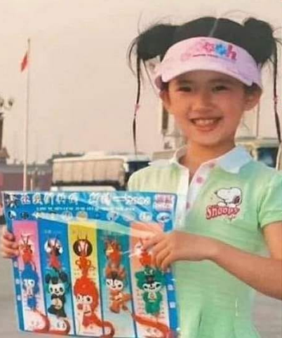 Triệu Lộ Tư sẽ trở thành đại diện Trung Quốc cầm đuốc tại Olympic Paris 2024 - Ảnh 3