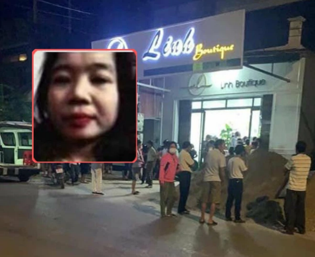 Chân dung và danh tính nghi phạm sát hại nữ chủ shop quần áo ở Bắc Giang - Ảnh 1