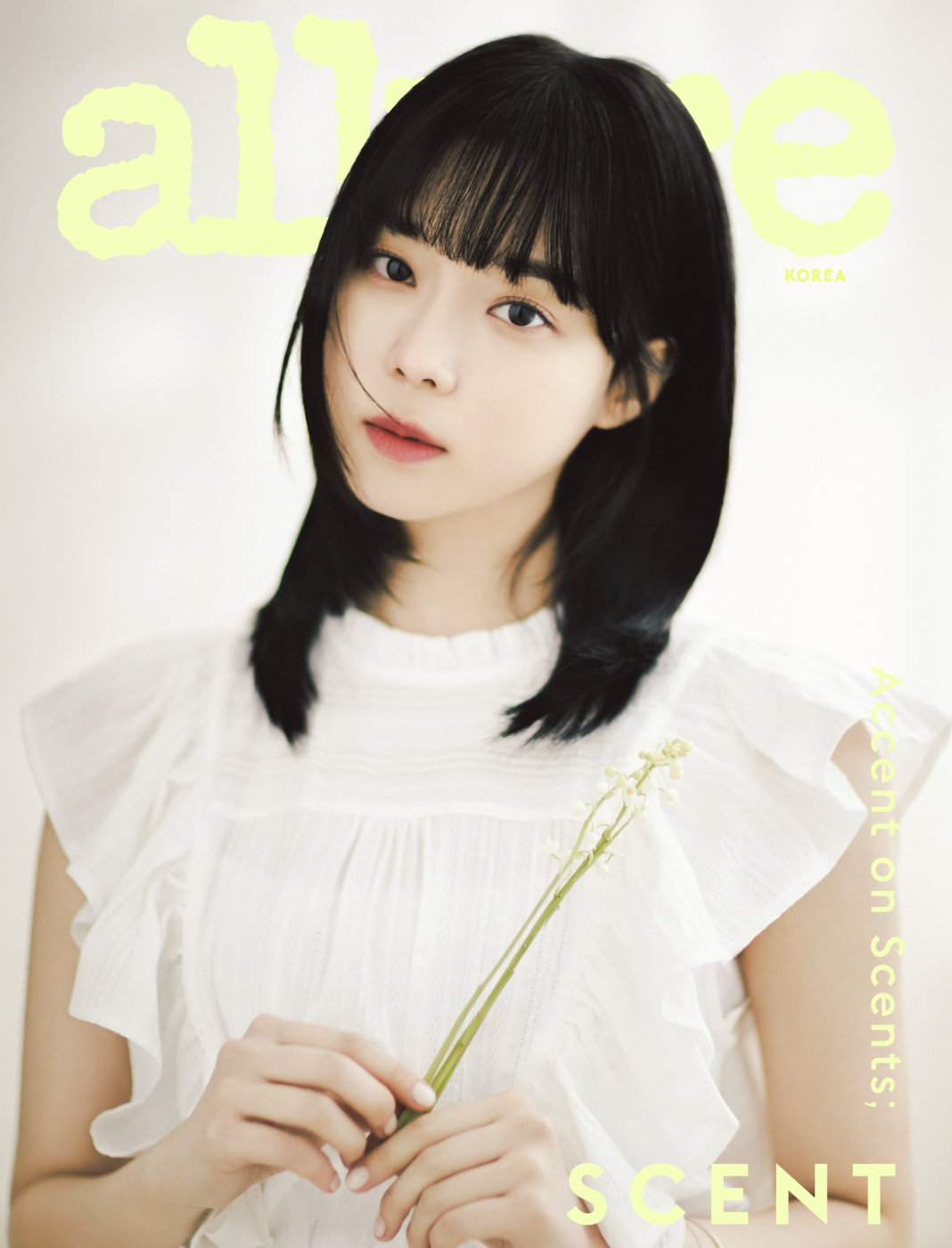 'Vườn hoa đa sắc của ông trùm SM': AESPA thể hiện visual đỉnh cao trên trang bìa tạp chí Allure Korea số tháng 5/2022 - Ảnh 3