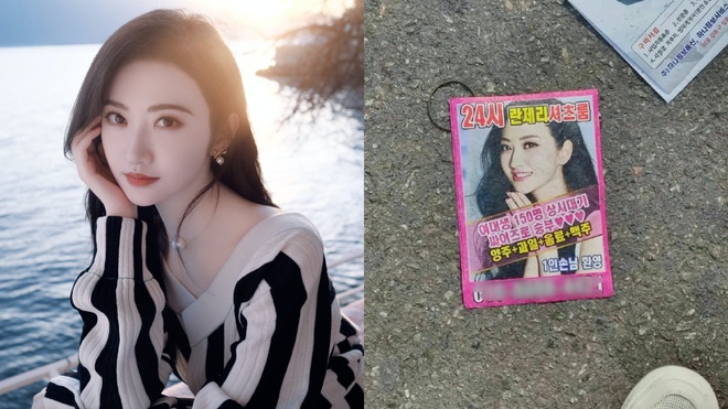 'Đệ nhất mỹ nhân Bắc Kinh' Cảnh Điềm bức xúc vì bị dùng ảnh quảng cáo mại dâm - Ảnh 1
