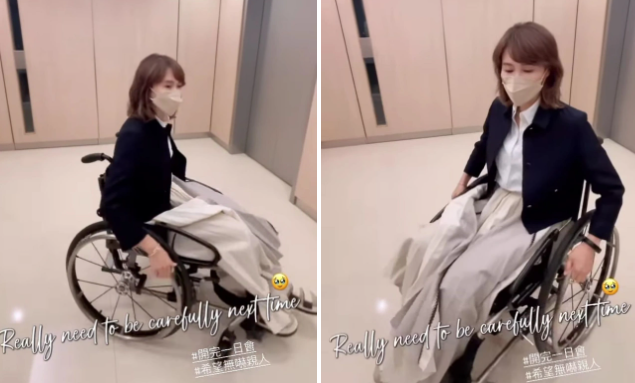 'Đệ nhất mỹ nhân TVB' Lê Tư gây lo lắng khi ngồi trên xe lăn   - Ảnh 1