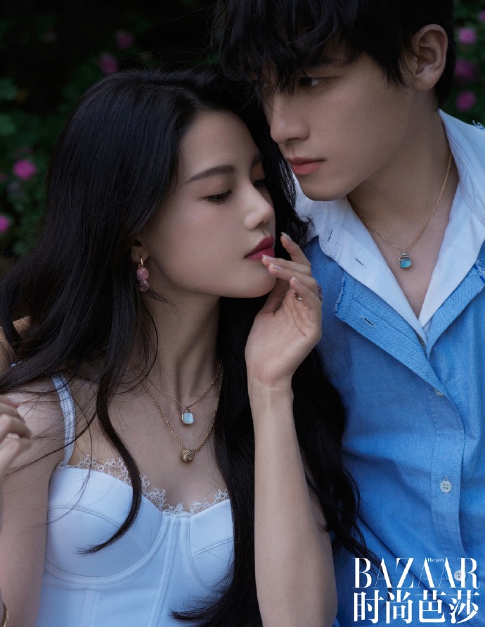Một cặp đôi của Trường Nguyệt Tẫn Minh chính thức công khai 'hẹn hò' vào dịp lễ tình nhân của Trung Quốc? - Ảnh 6