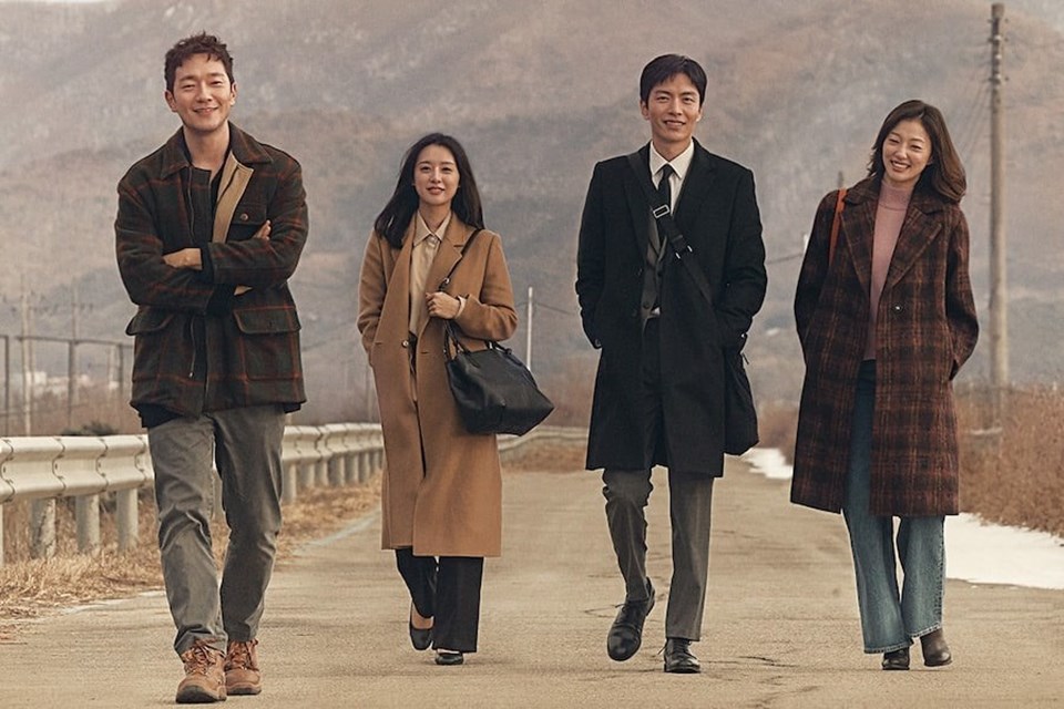 Mỹ nhân Hậu duệ Mặt trời comeback trong phim mới nói về người hướng nội, “yêu tinh” Gong Yoo liền bày tỏ sự yêu thích dù phim kén người xem - Ảnh 3