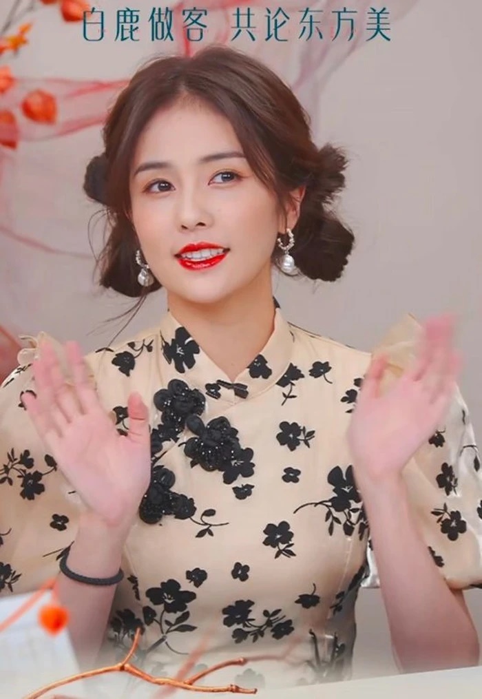 Tạo hình mới của Bạch Lộc khiến netizen 'khóc thét': 'Bà này lại có thù với stylist hay gì?'  - Ảnh 2