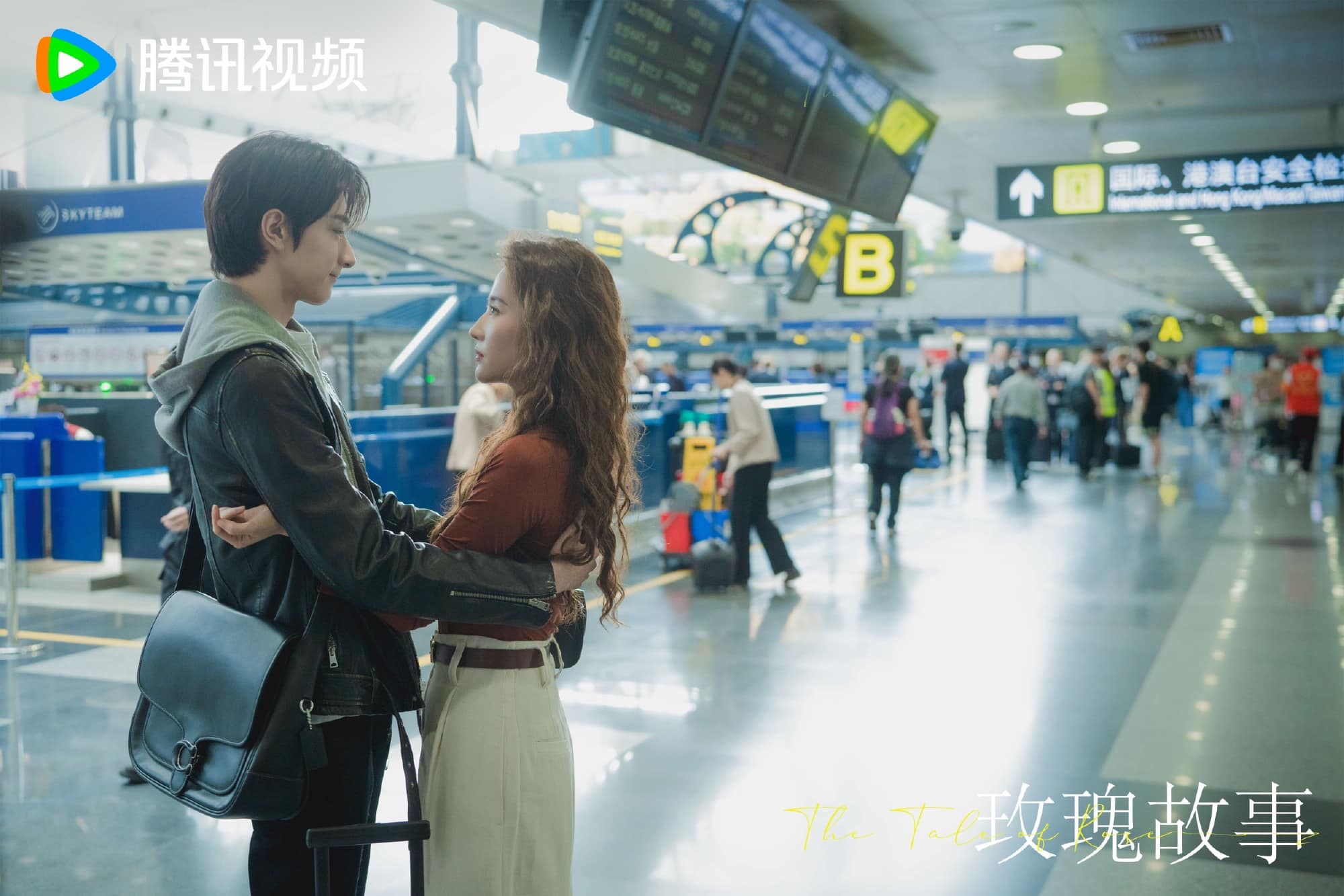 Câu Chuyện Hoa Hồng của Lưu Diệc Phi tung poster các nhân vật, hé lộ mối quan hệ phức tạp của nữ chính với các nam chính trong phim - Ảnh 11